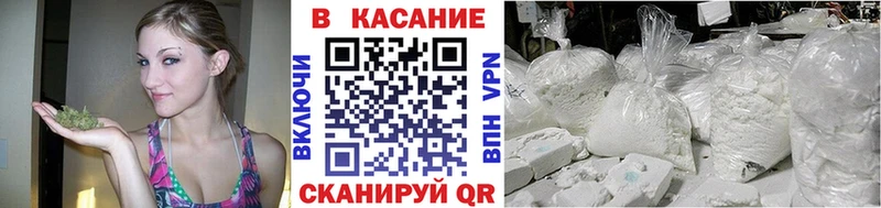 Где можно купить наркотики Гудермес Каннабис  Галлюциногенные грибы  ГАШ  Мефедрон 