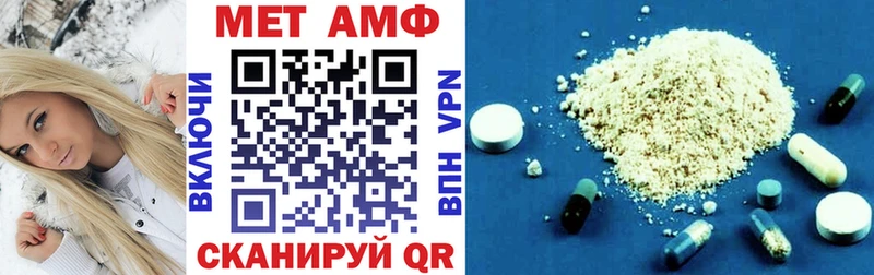 блэк спрут вход  Гудермес  АМФЕТАМИН VHQ 