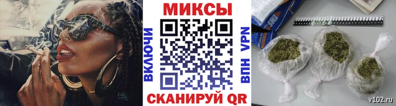 Бутират бутандиол  Гудермес 