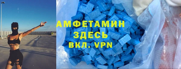 a pvp Балахна