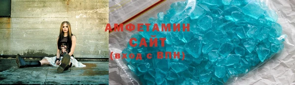 героин Баксан
