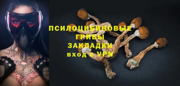 героин Баксан