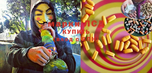 героин Баксан