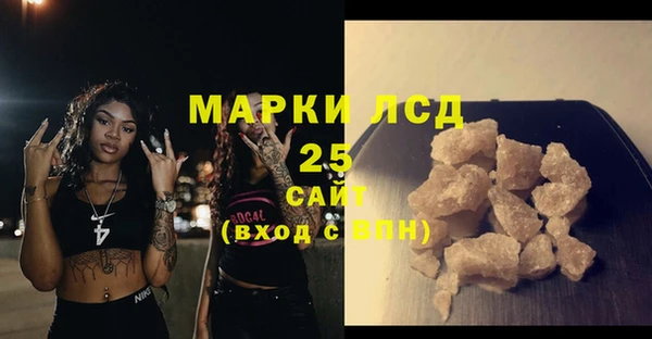 a pvp Балахна