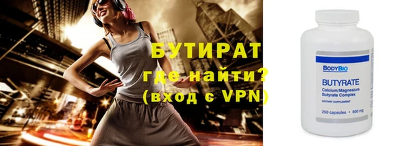 героин Баксан