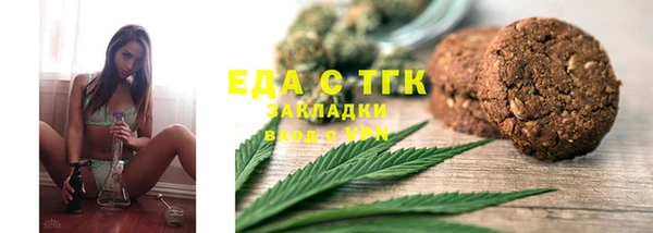 a pvp Балахна