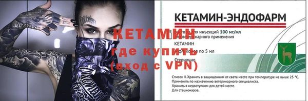 a pvp Балахна