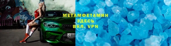 героин Баксан
