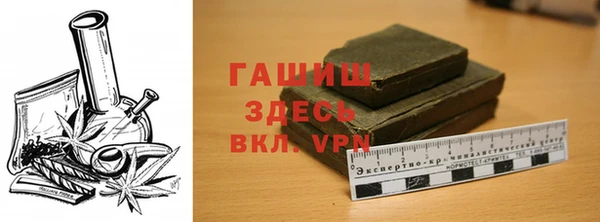 a pvp Балахна