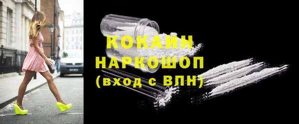 героин Баксан