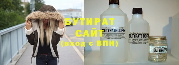героин Баксан