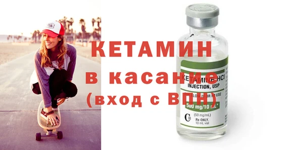 тгк Балабаново