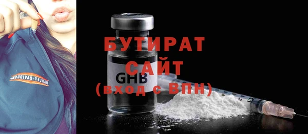 a pvp Балахна