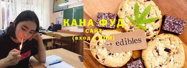 тгк Балабаново