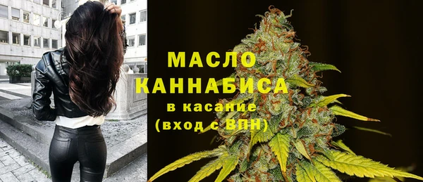 a pvp Балахна