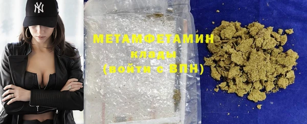 героин Баксан