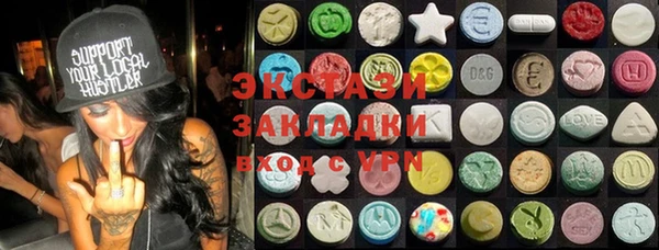 героин Баксан