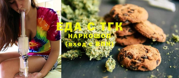 героин Баксан