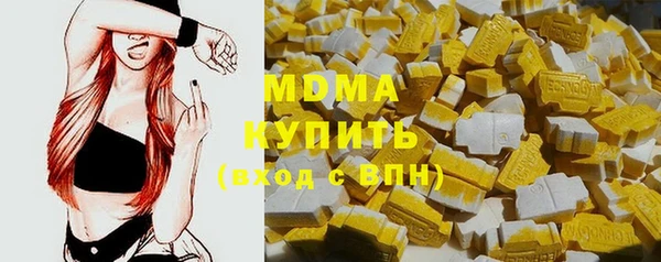 героин Баксан