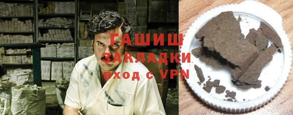 a pvp Балахна