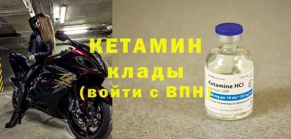 героин Баксан