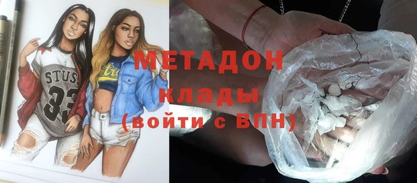 тгк Балабаново