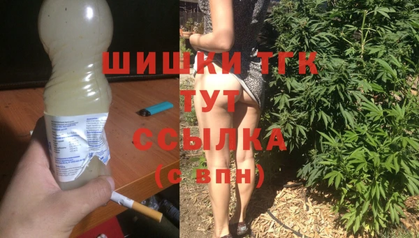 a pvp Балахна