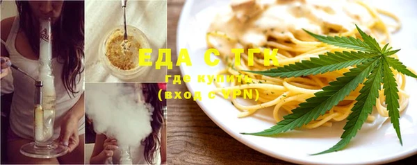 героин Баксан
