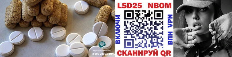 мега вход  Гудермес  ЛСД экстази кислота 