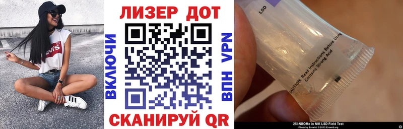 Наркотические марки 1,5мг  дарнет шоп  Гудермес 