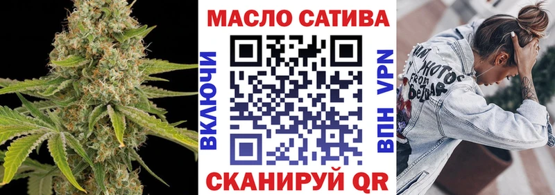 MEGA онион  Гудермес  ТГК вейп 